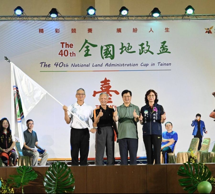 第40屆全國地政盃在台南競賽圓滿落幕　相約明年花蓮見