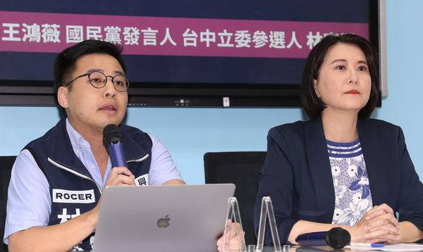 王鴻薇委員指控僑委會性騷擾案件　與事實不符