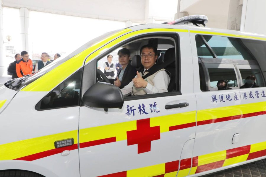 港威營造、興悅地產聯名捐贈救護車 黃偉哲感謝提供市民最佳生命保障